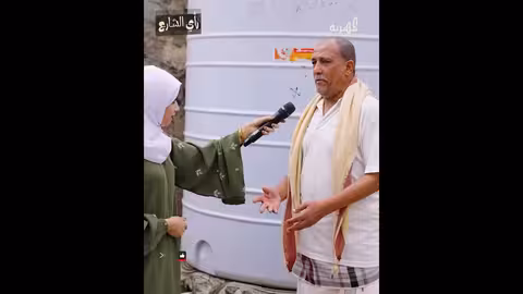 أزمة المياه في تعز: معاناة المواطنين وارتفاع الأسعار