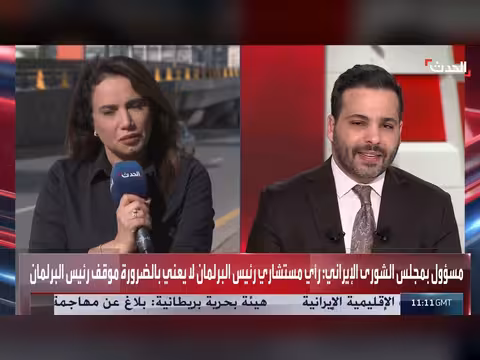 مشاهد توثق إجلاء مواطنين روس من لبنان