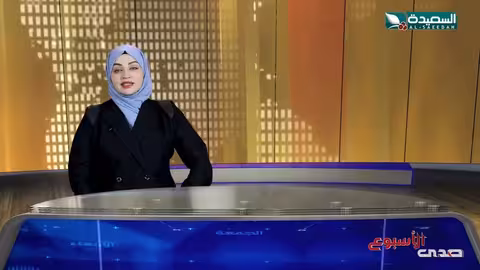 سيول وأمطار غير مسبوقة تضرب مدينة عدن