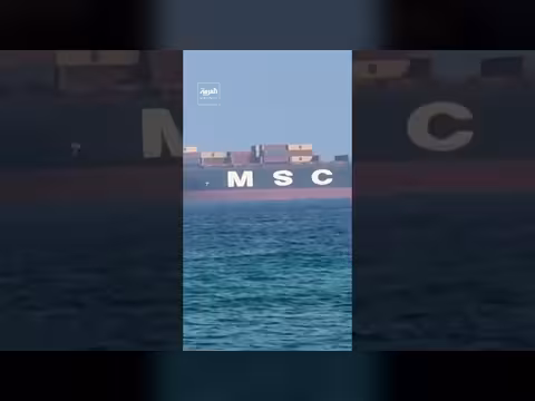 مستشار المرشد الإيراني: مضيق هرمز أكثر أهمية من القنابل الذرية