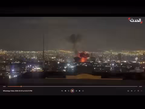 انفجار يهز محيط مبنى التلفزيون الإيراني في طهران