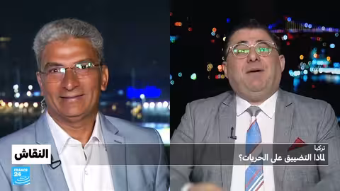 تركيا... توقيفات واسعة واحتجاجات على رسوم كاريكاتورية