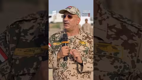 طارق صالح: المشروع الإيراني هُزم والسلام بدعم عربي