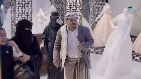 "مكانك السجن أنت": مواجهة جريئة لفتاة زواجها القسري