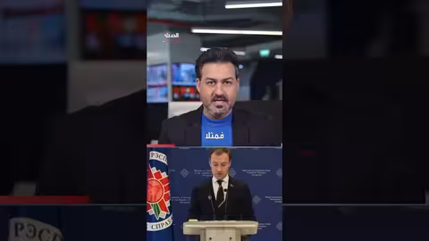 قصة مجلس السلام بشأن غزة والمليار دولار