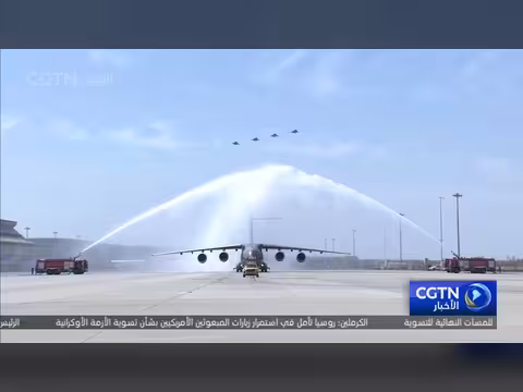 دفن رفات 12 شهيدا من متطوعي الشعب الصيني