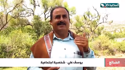 خطر القات على هوية الأزارق الزراعية