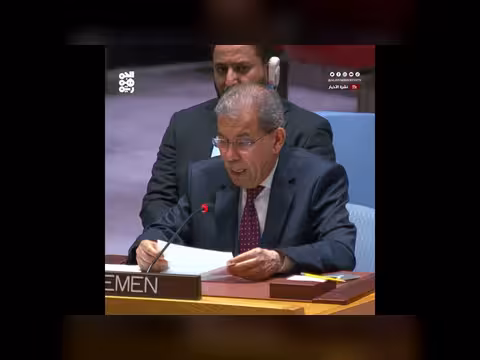 السعدي: تهديدات الحوثي للملاحة مرتبطة بأجندة إيران