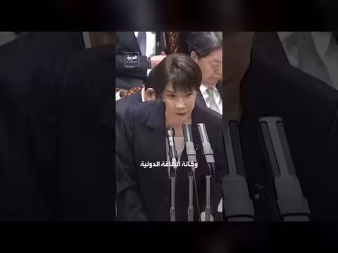 اليابان تفرج عن احتياطاتها النفطية الاستراتيجية