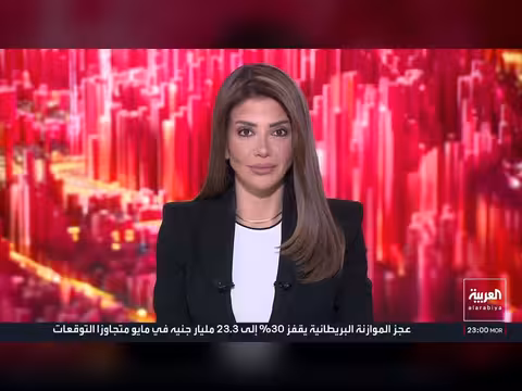 ترمب: الصين نفذت ما طلبته في إيران