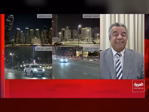 إيران تنفي زرع ألغام في مضيق هرمز