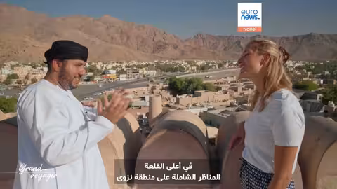 عمان: رحلة بين التاريخ والطبيعة مع Grand Voyager