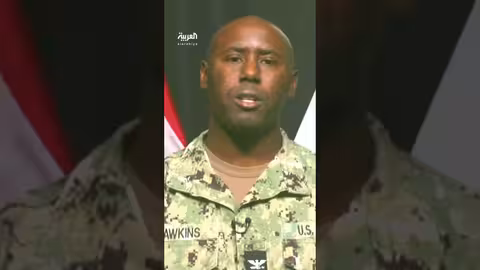 القيادة المركزية الأمريكية تشكل فرقة مسيرات هجومية في الشرق الأوسط