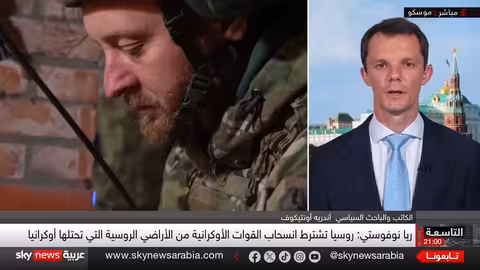 هجوم أوكراني بالمسيرات على روسيا ومفاوضات السلام المتعثرة