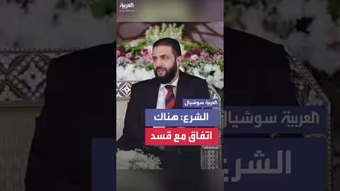 اتفاق محتمل بشأن شمال شرق سوريا بمشاركة أربعة أطراف