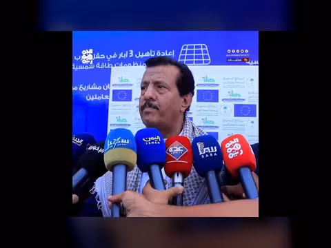 بدء مشروع لتعزيز الأمن المائي في مأرب