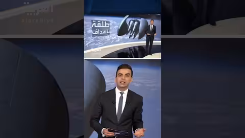 أوريشنك الروسي: صاروخ باليستي يهدد أوروبا