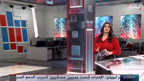 لقاء ترمب ونتنياهو المرتقب: كواليس وتوقعات بشأن إيران