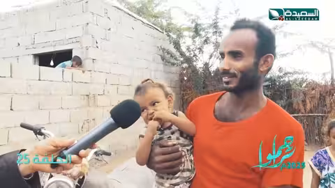 سلة غذائية ومساعدة مالية سلال غذائيةتراحموا