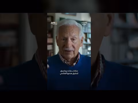 رونالد ريغان ونظام الاتحاد السوفييتي