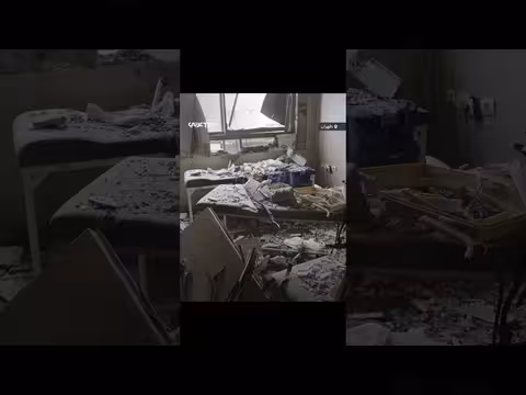 غارات جوية أمريكية إسرائيلية تُخرج مستشفى غاندي في طهران عن الخدمة