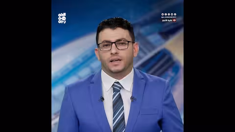 إيران ترسل وزير خارجيتها إلى مسقط بعد الغارات الأمريكية