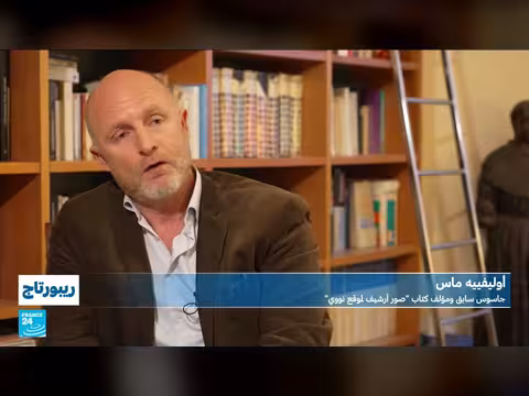 فرنسا تتجسس على إيران.. تحقيق يكشف تفاصيل مثيرة