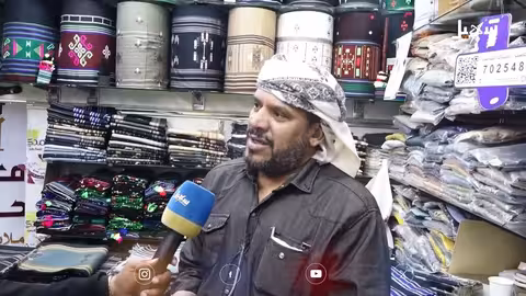 حضرموت: انتعاش أسواق رمضان يقابله قلق من ارتفاع الأسعار