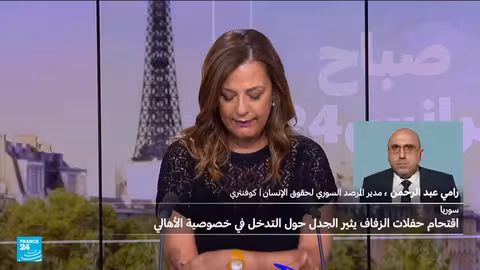 اقتحام حفلات الزفاف وانتهاكات في سوريا... تفاصيل جديدة