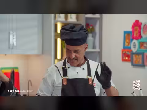 أسرار الطبخ: دقة باكستاني مع كيم