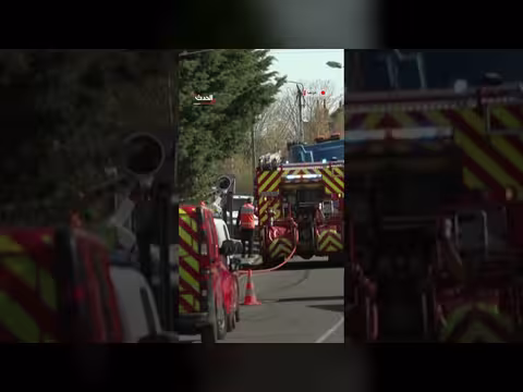 مقتل شخص وإصابة 27 في فرنسا