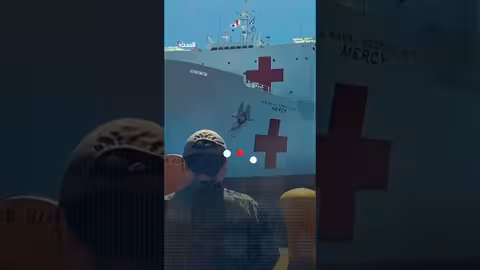 ترمب يعلن إرسال سفينة مستشفى إلى غرينلاند لرعاية المرضى