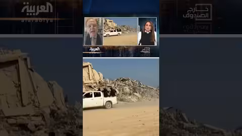 بشارة بحبح: ترامب مصمم على نجاح خطة السلام لغزة ويرفض البدائل