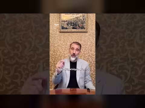 رامي مخلوف يتوعد بموجة عنف