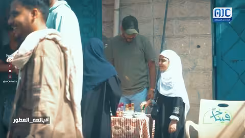 شاهد كيف تصرفت تمني مع الموقف الإنساني " كسرت قارورة العطر... لكن تمني سامحتها"