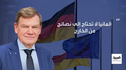 ألمانيا ترفض نصائح ترمب الأمنية وتنتقد استراتيجيته الجديدة