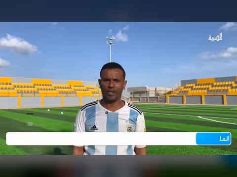 استعدادات نادي عرفان أبين لكأس الجمهورية