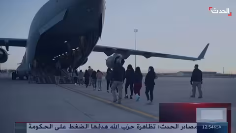 تراجع الهجرة وتأثيرها على سوق العمل الأمريكي