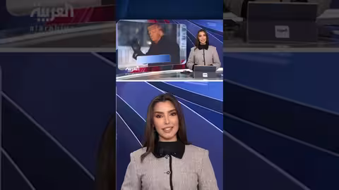 ترمب يسحب دعوة كندا لمجلس السلام بعد انتقادات كارني