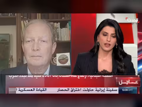 لبنان يحدد مصيره لأول مرة منذ 40 عاماً