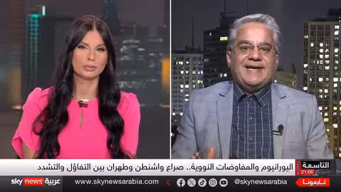 كوريا الشمالية تختبر ترسانة صواريخ جديدة بقدرات فائقة.