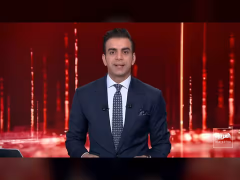 مقتل 15 قائداً في قوات الباسيج بغارات أميركية إسرائيلية على إيران