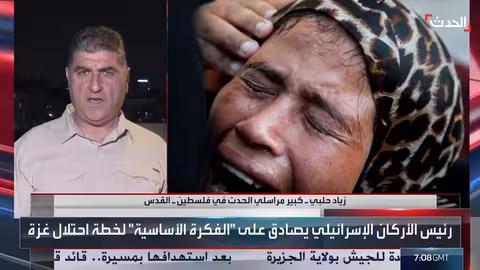 لبنان يرفض التدخل الإيراني وغضب عربي من إسرائيل الكبرى