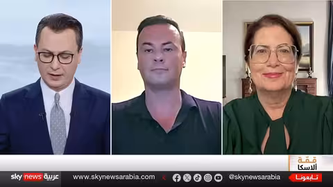 قمة ألاسكا: مباحثات أمريكية روسية حول أوكرانيا ورفع العقوبات