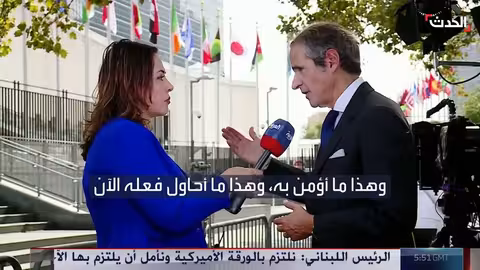 تشاؤم ألماني بشأن التوصل لاتفاق نووي مع إيران قبل تفعيل العقوبات