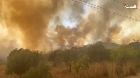 الحدث: حرائق وانفجارات مستمرة في ريف اللاذقية السورية