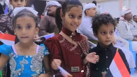 الحديدة: احتفاء بذكرى تأسيس الإصلاح وأعياد الثورة اليمنية