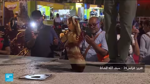 مهرجان نسمات المتوسط: فن الشارع يحتفي بالثقافة في تونس