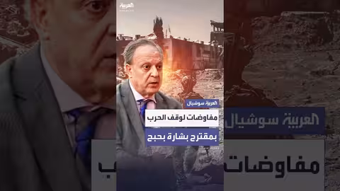 سيدة فلسطينية تتجه للتكية بعد عملية قيصرية في غزة