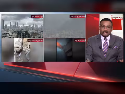 مستشار الحدث: إسرائيل تبحث عن تفاوض مع لبنان تحت النار